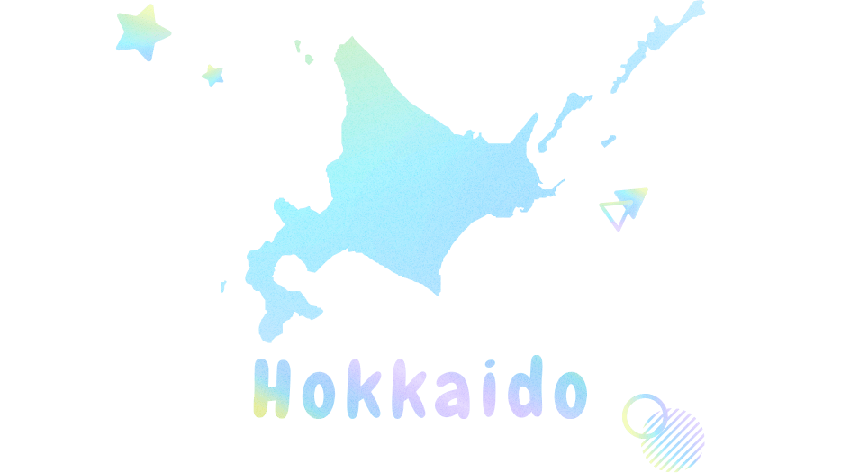 北海道