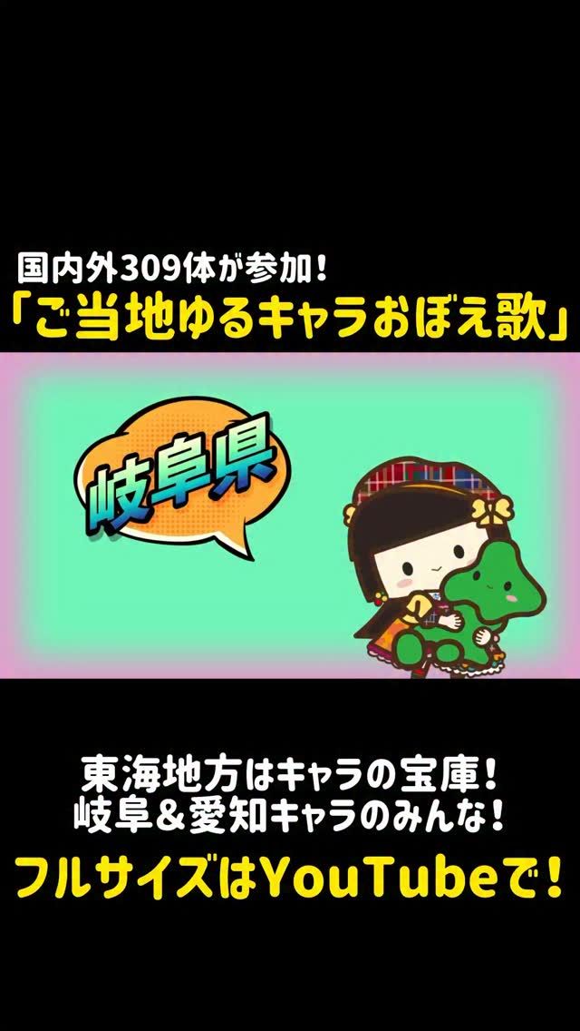 寺嶋由芙オフィシャルサイト